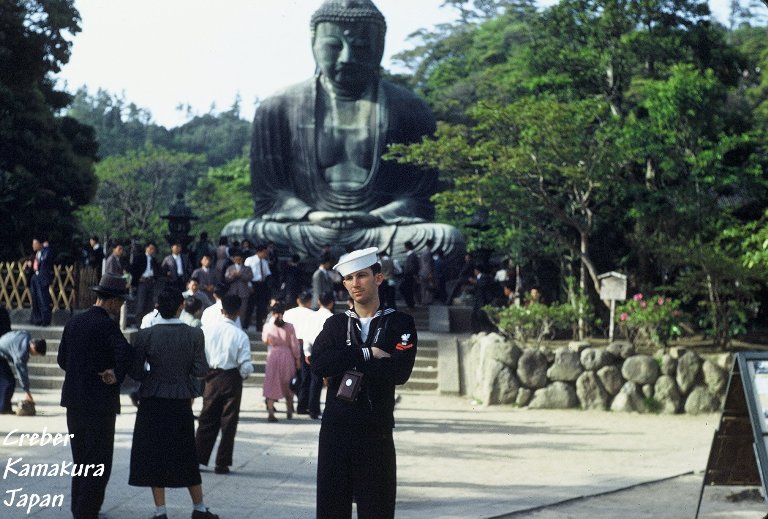 Creber - Kamakura, Japan