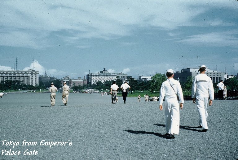 Tokyo from Imperial Palace gate