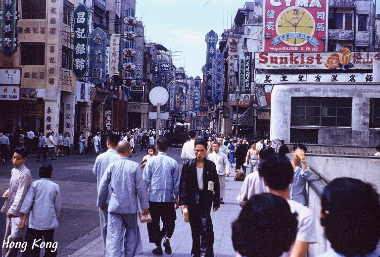 Hong Kong Street