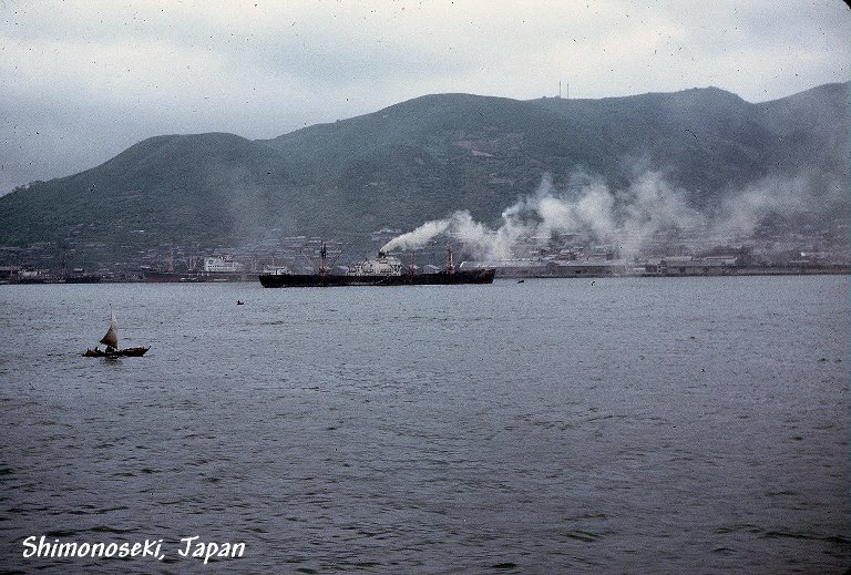 Shimonoseki, Japan