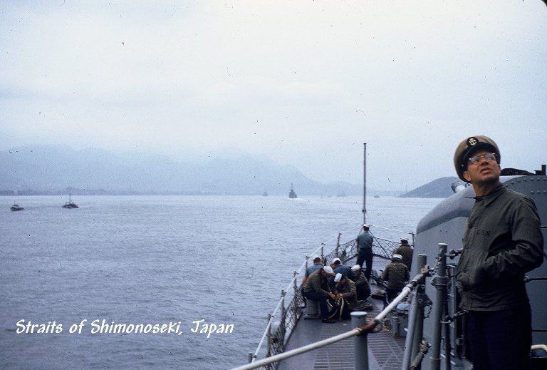 Straits of shimonoseki, Japan