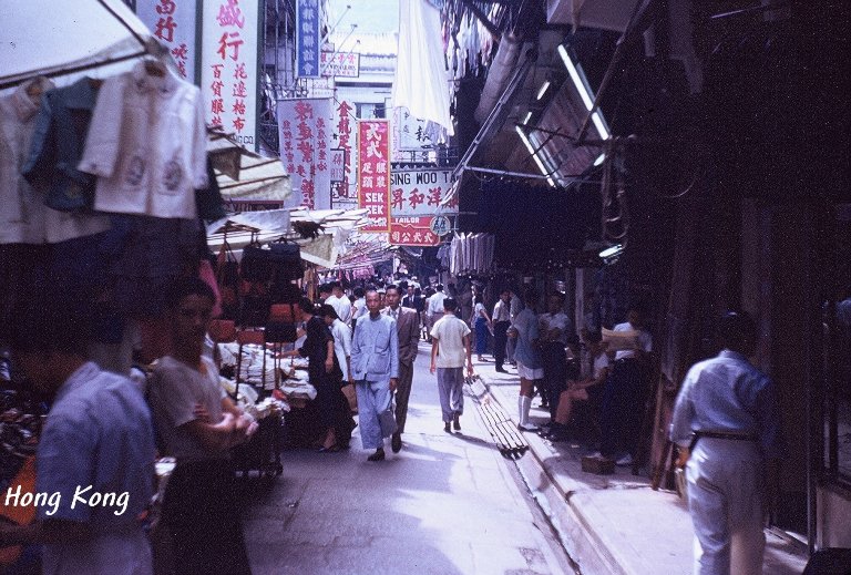 Street in Hong Kong