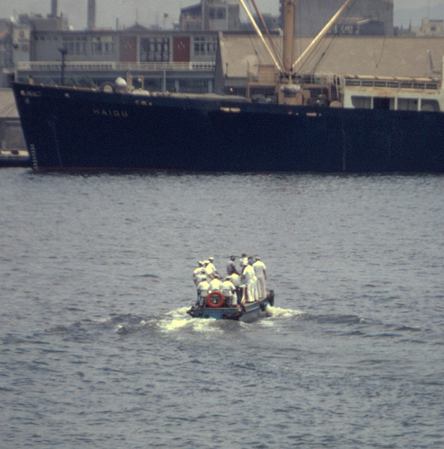 Kaohsiung liberty boat - Taiwan 1967